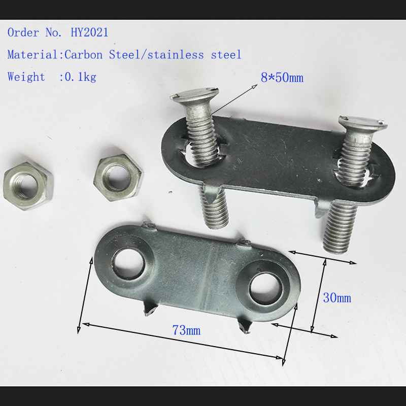 Bolt Solid Plate